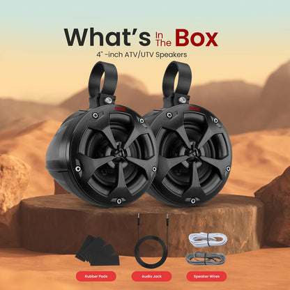 4'' Marine UTV Off-Road Speakers