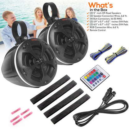 Marine Waketower Speaker System