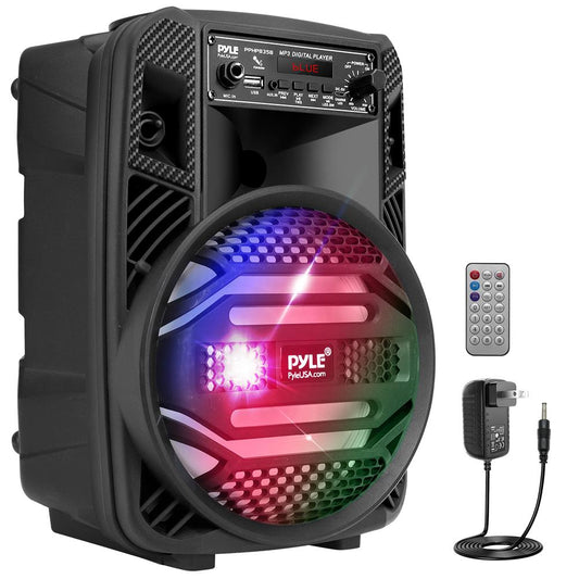 8” Portable PA Speaker 300W