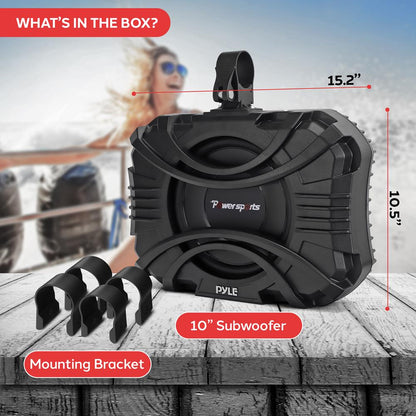 10" Shallow ATV/UTV Subwoofer